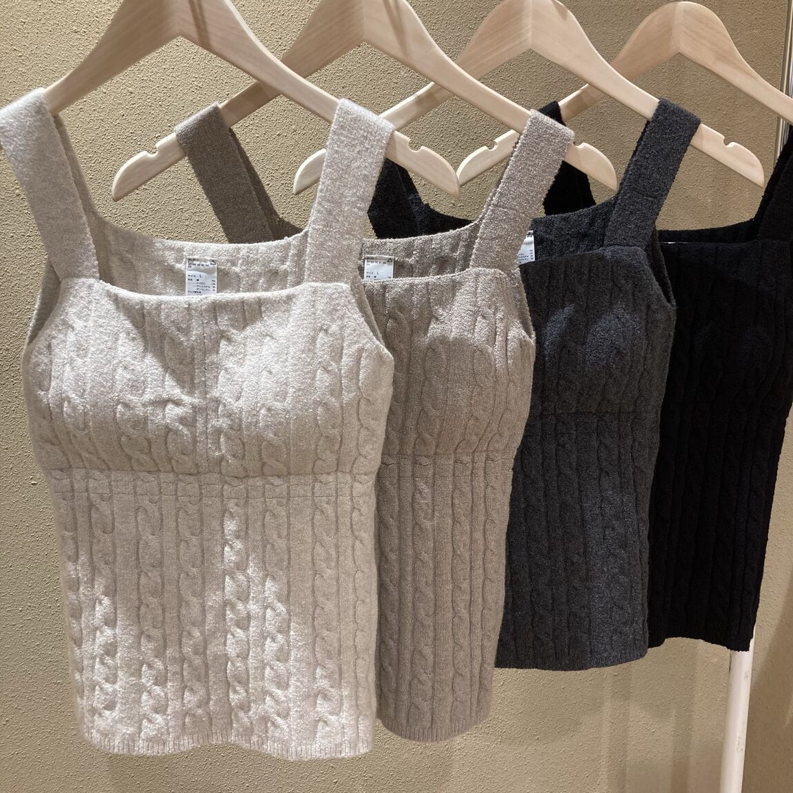 西友荻窪】 新商品 コットン混もこもこニットのご紹介｜ 無印良品